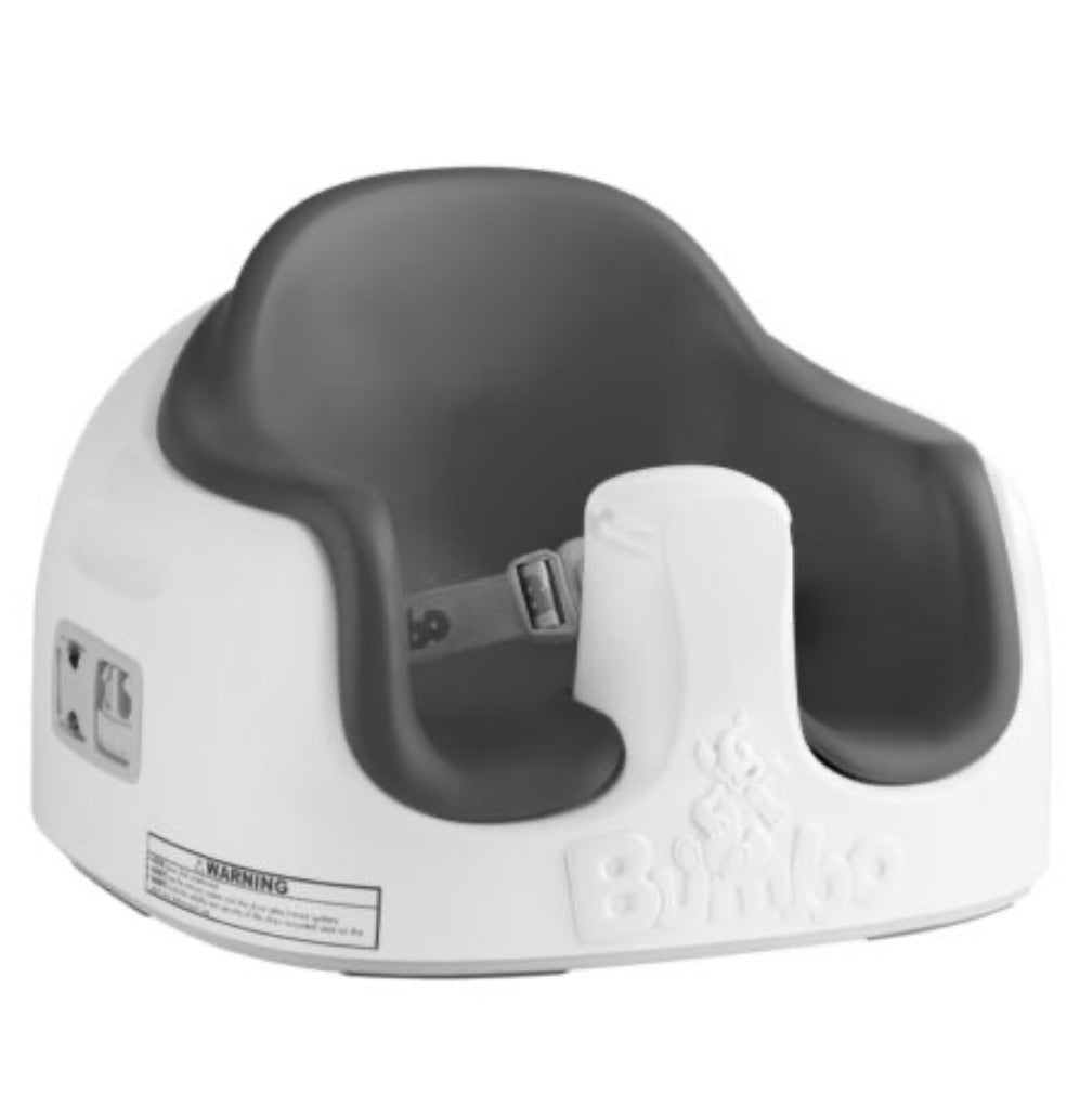 Gray 2024 bumbo seat