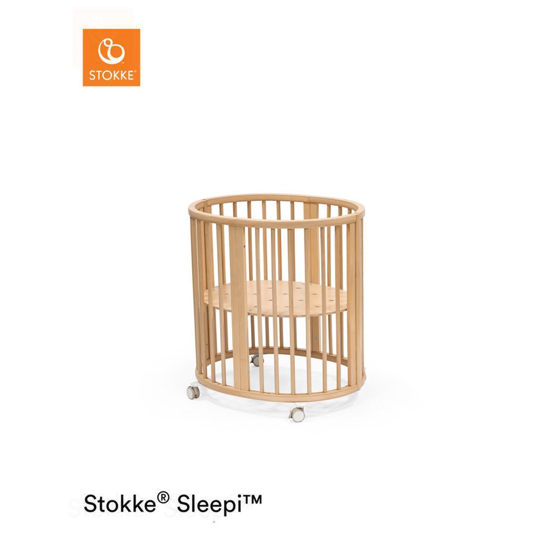 Stokke Sleepi Mini -V3