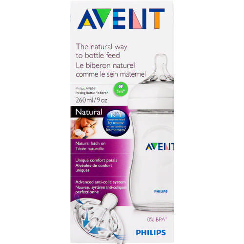 Avent Natural 260ml Bottle